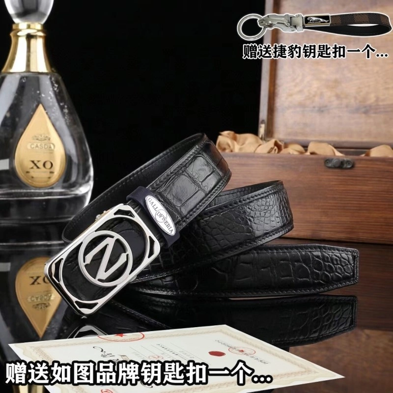 Ermenegildo Zegna Belts MoistureWicking 285475