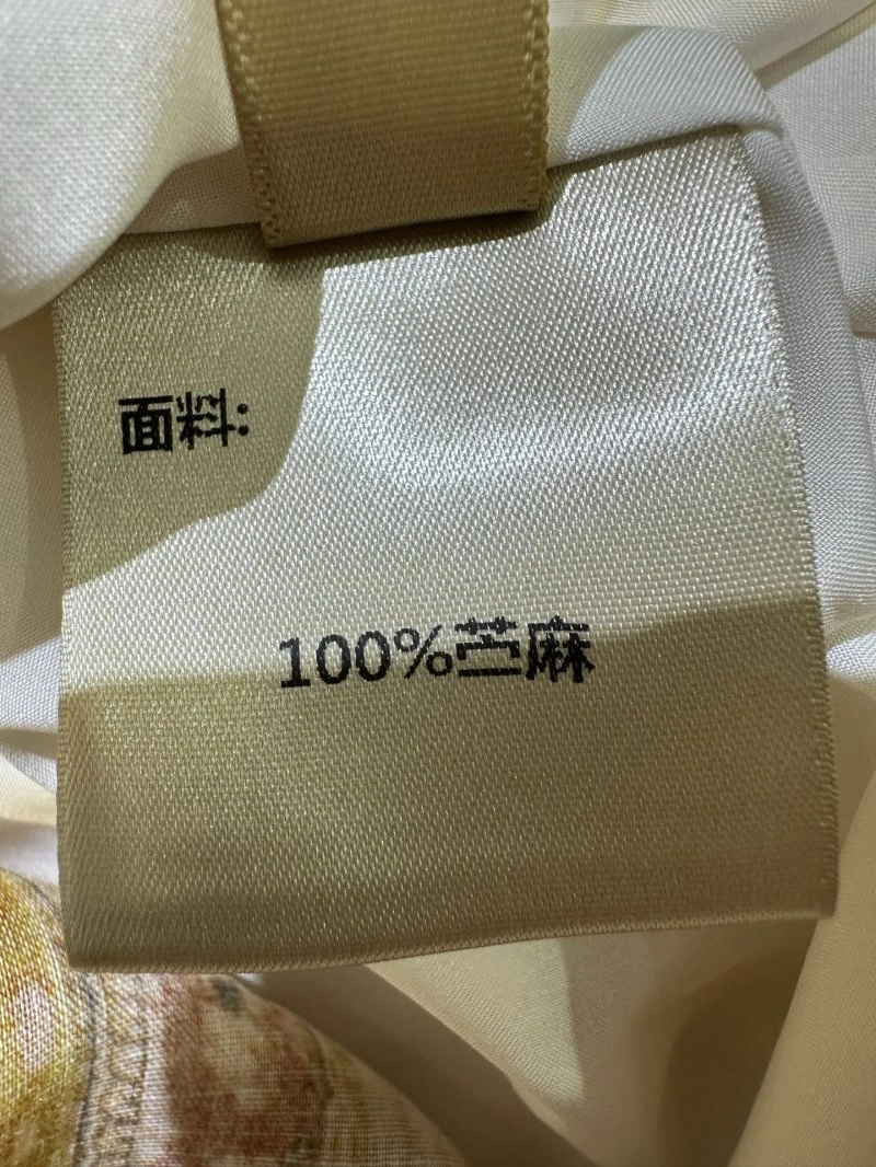 Efficient Ermenegildo Zegna Dress 151887