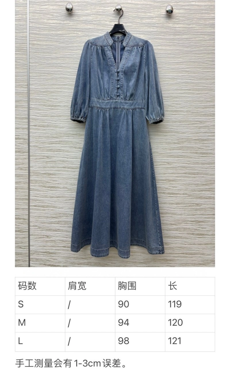 Ermenegildo Zegna Dress Compact 156975