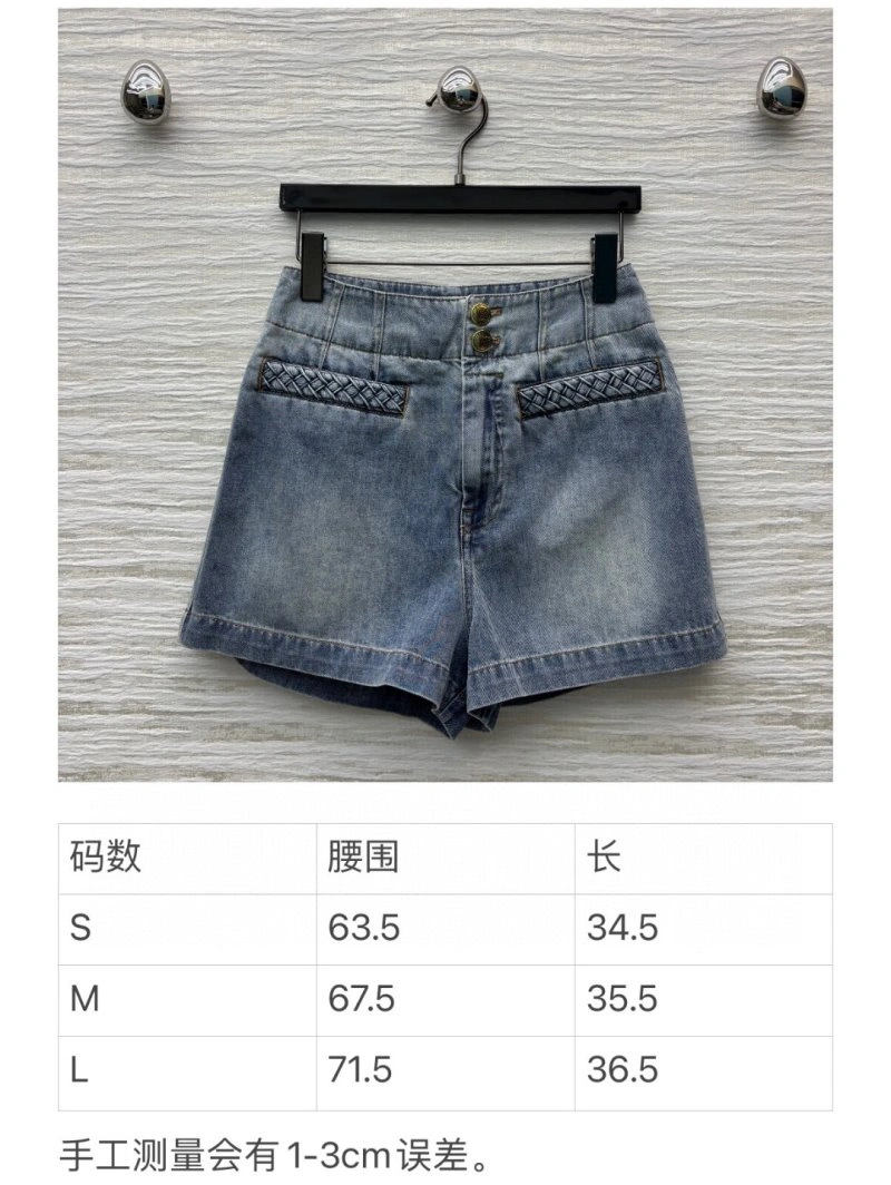 Ermenegildo Zegna Jeans ZeroBulk 156936
