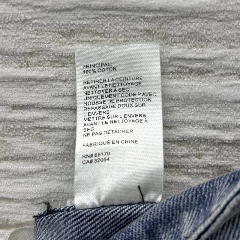 Ermenegildo Zegna Jeans ZeroBulk 156936