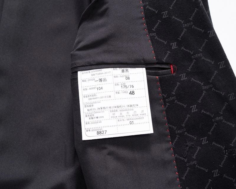 ZipUp Ermenegildo Zegna Outwear 157290