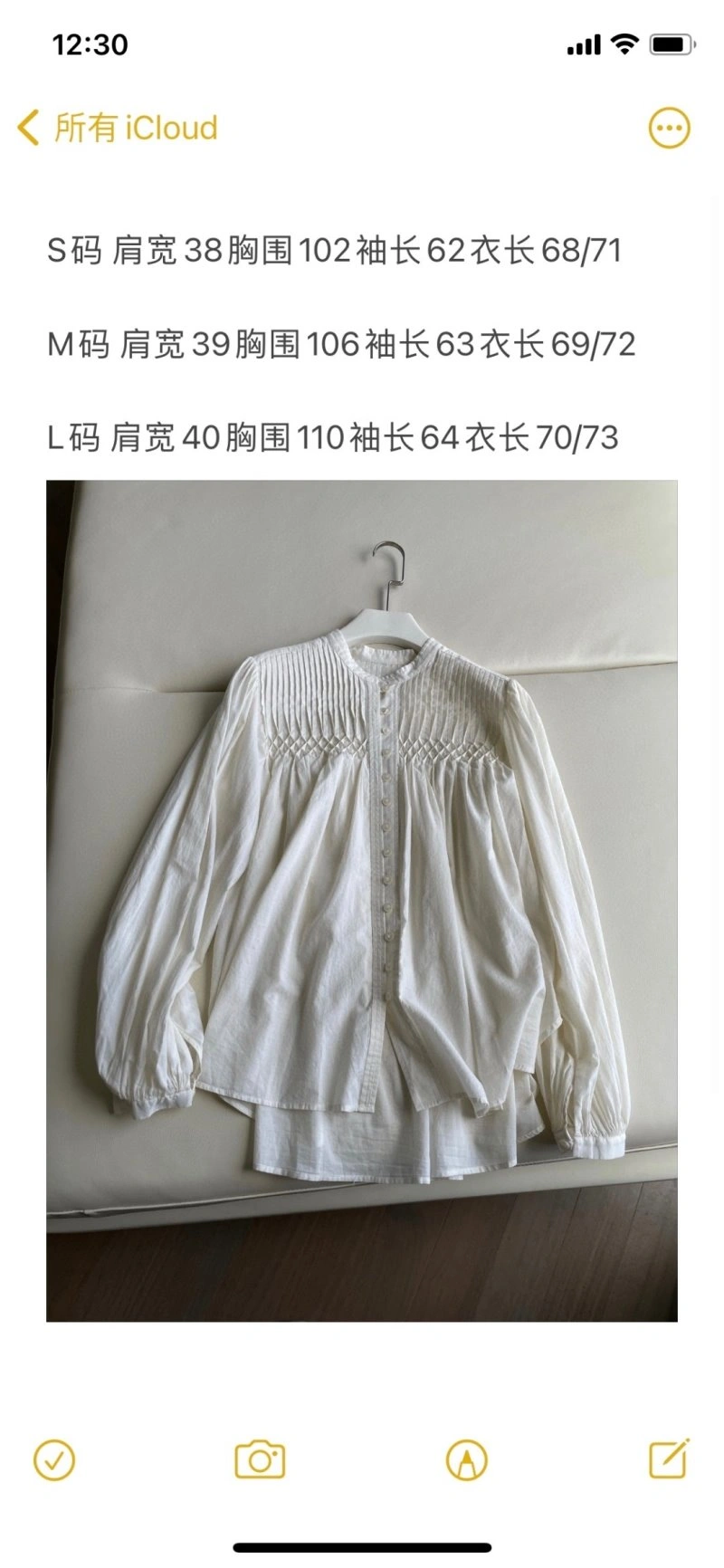 Ermenegildo Zegna Shirts Durable 151808
