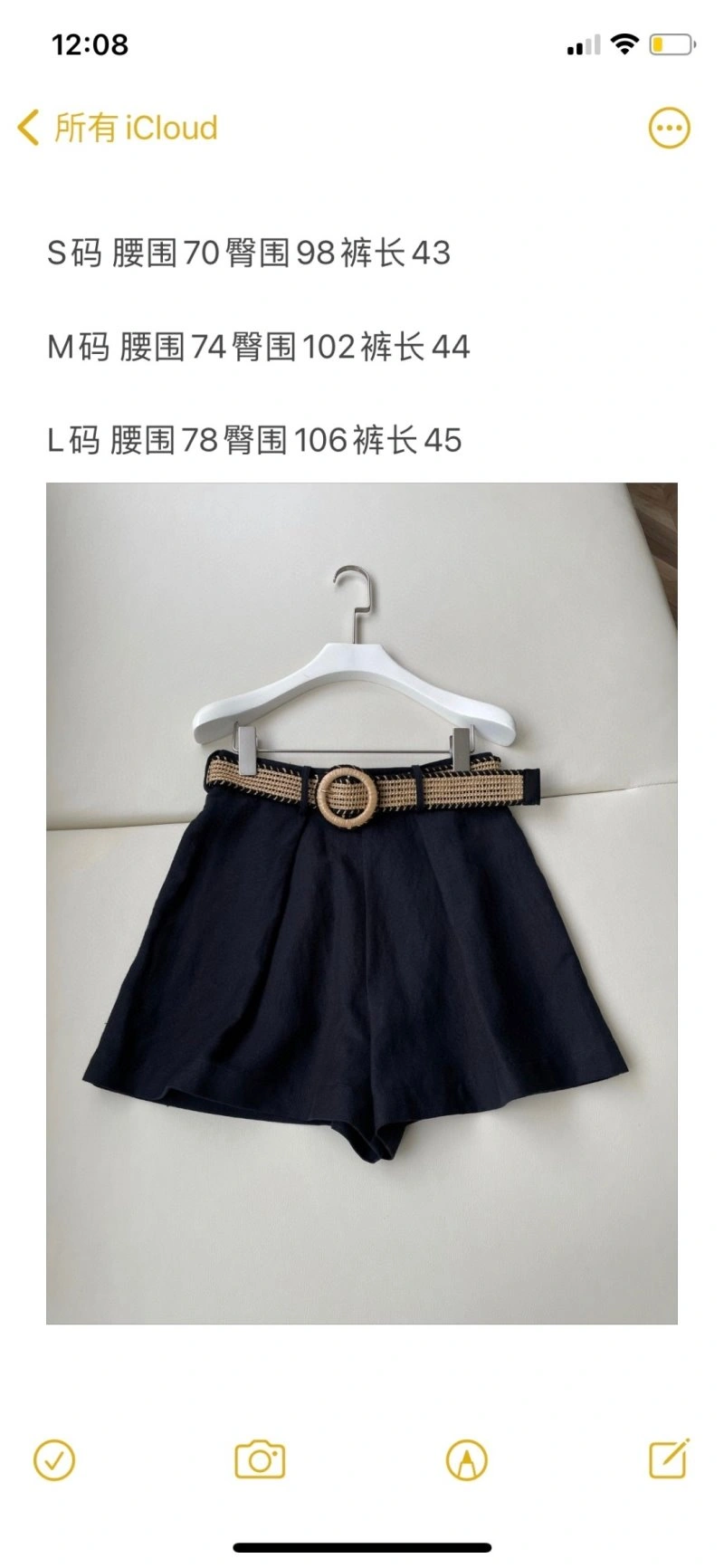Stylish Ermenegildo Zegna Short Pants 156965