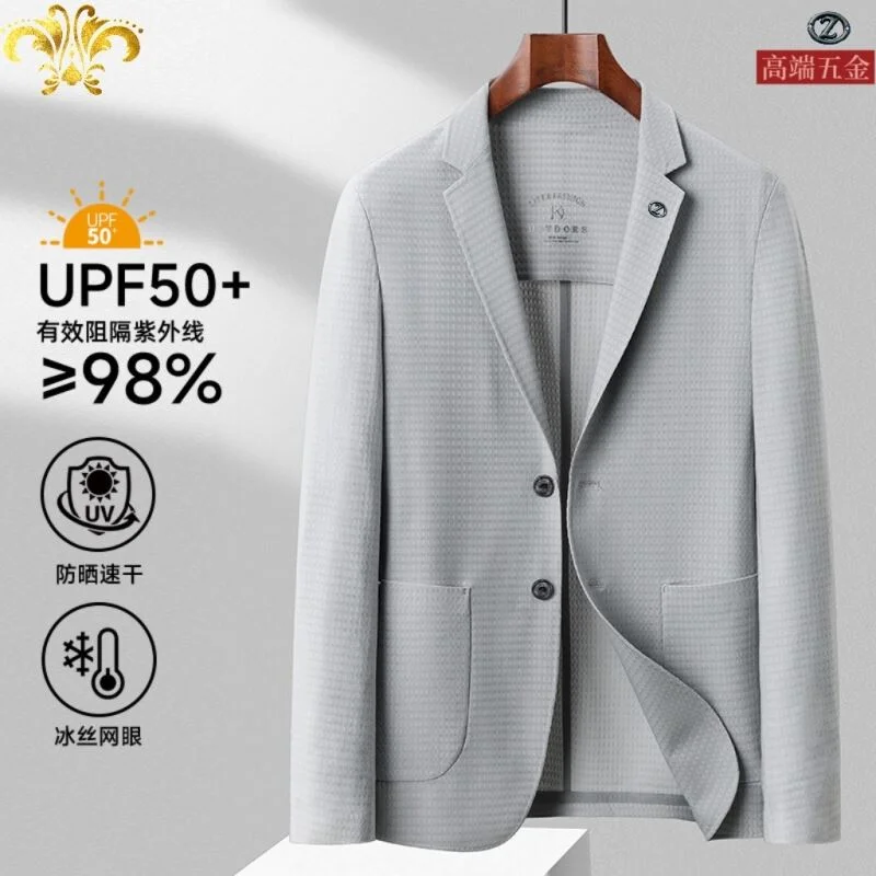 Ermenegildo Zegna Sunscreen Jacket Chic 162916
