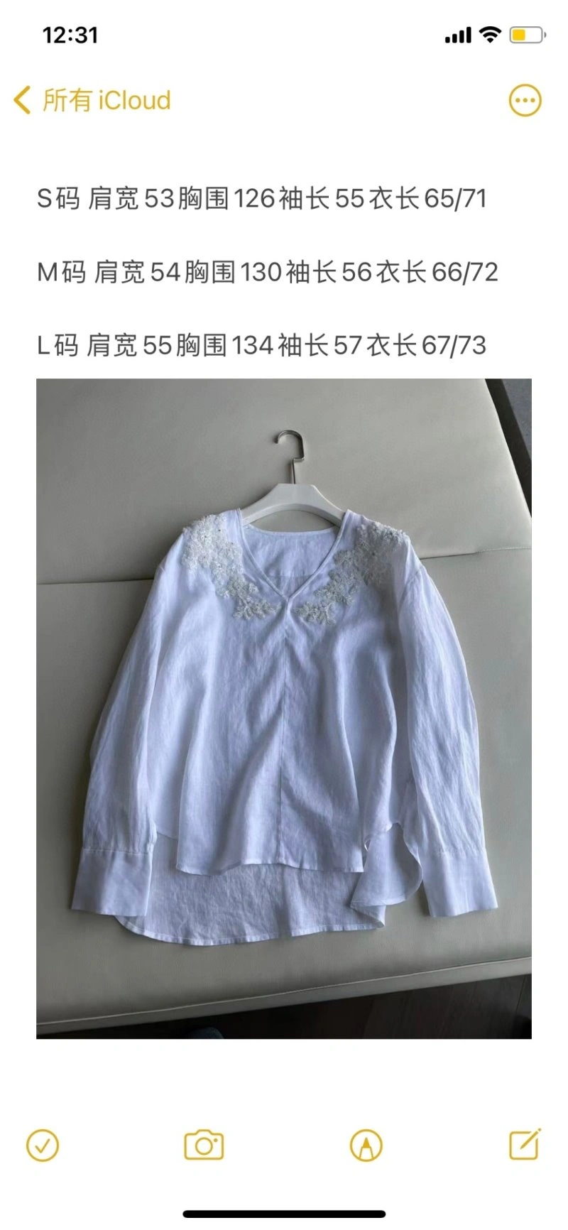 OdorResistant Ermenegildo Zegna T-Shirts 151799