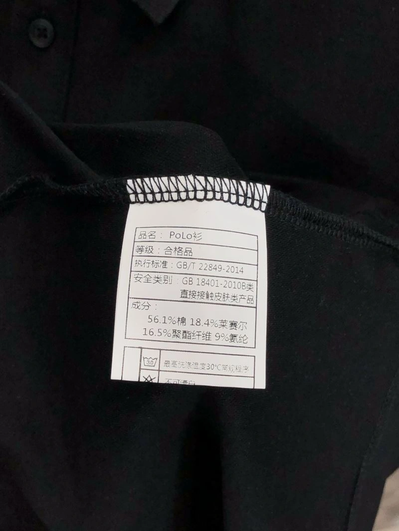 Ermenegildo Zegna T-Shirts Comfortable 158527