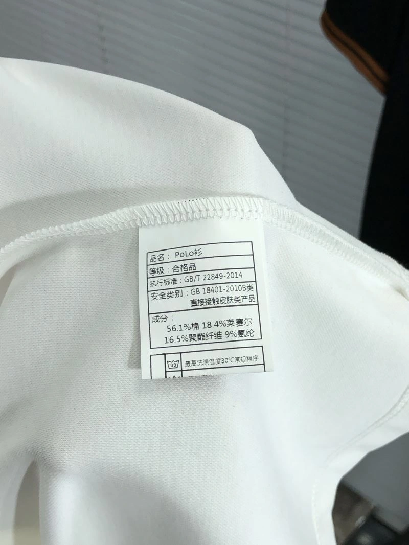 Ermenegildo Zegna T-Shirts Sporty 158551
