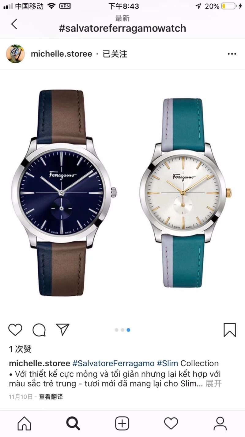 Bold FERRAGAMO Watches 182349