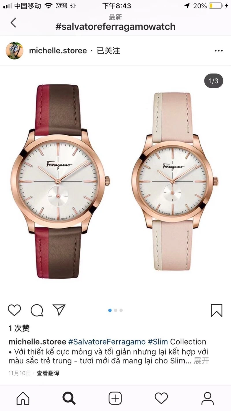 FERRAGAMO Watches Affordable 182347
