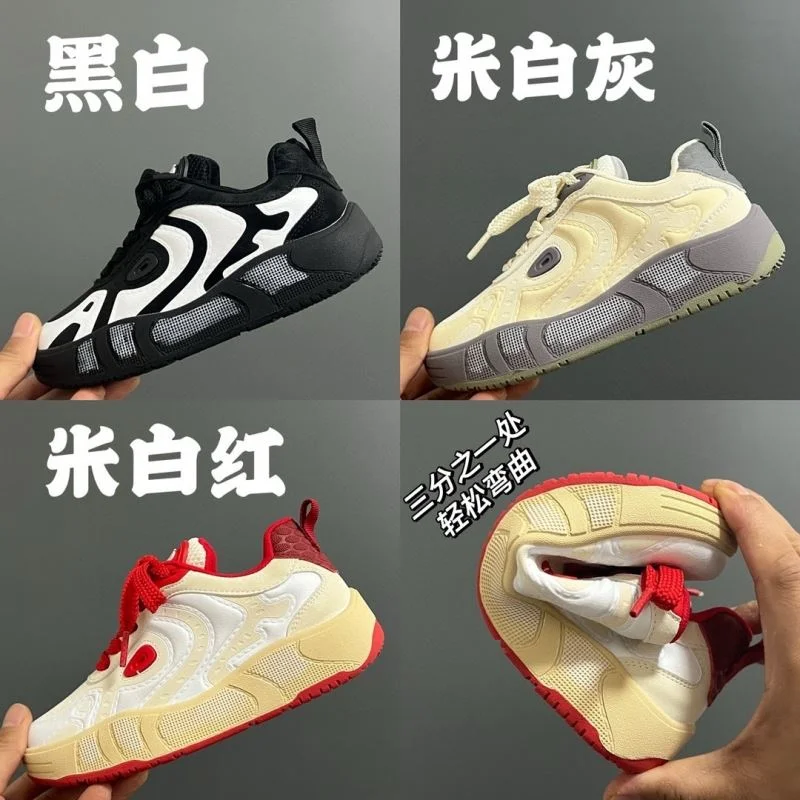 FILA SHOES Trendsetting 28523