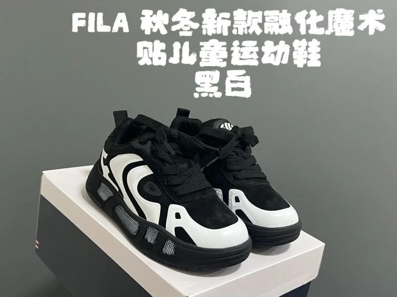 FILA SHOES Trendsetting 28523