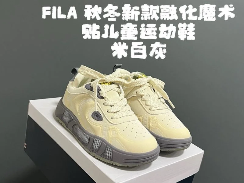 FILA SHOES Trendsetting 28523