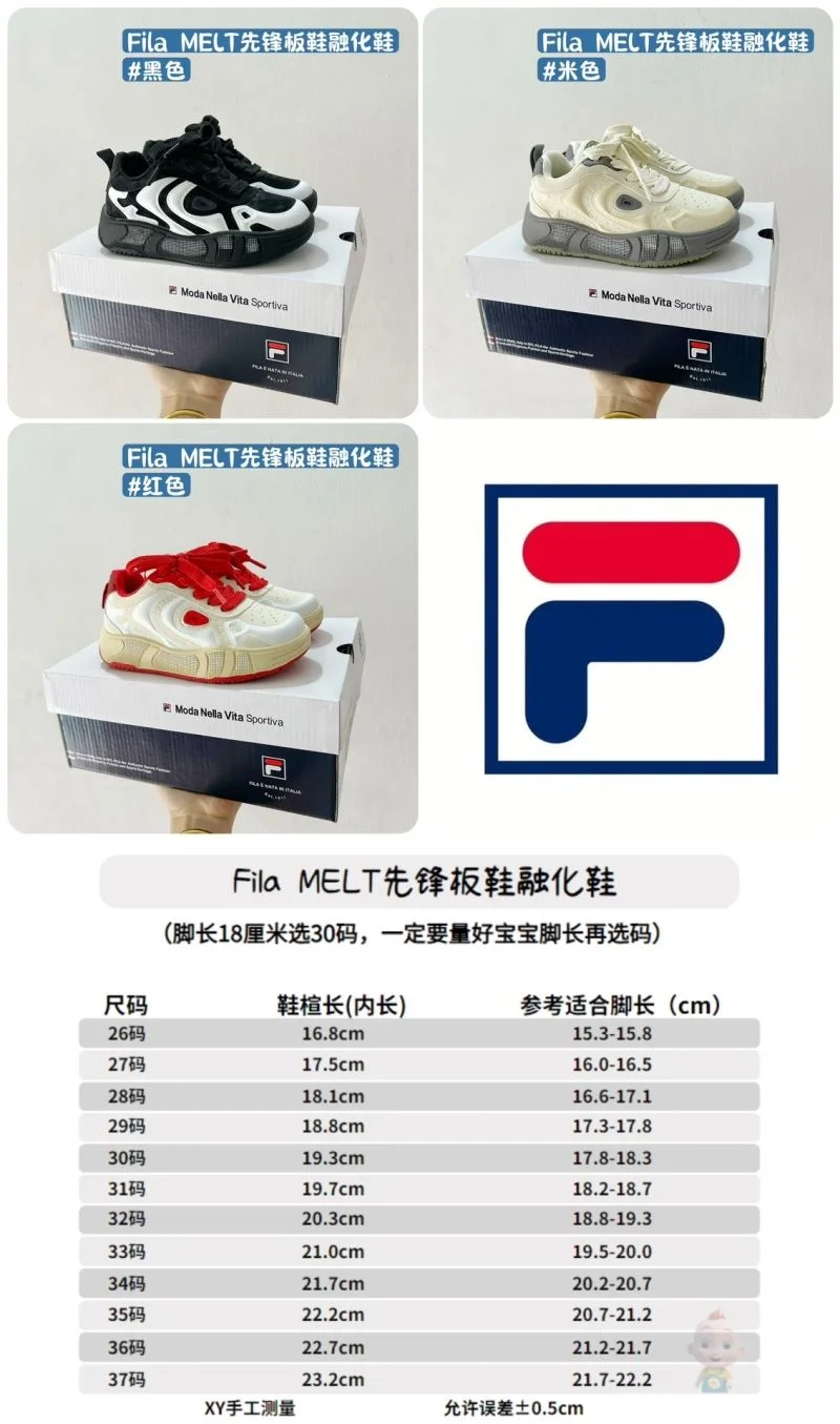 Original FILA SHOES 28534