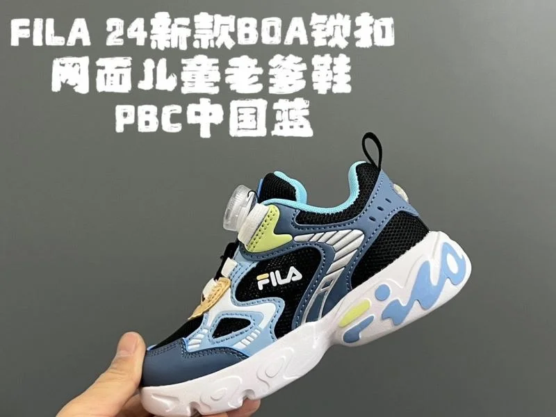 FILA SHOES TravelReady 28863