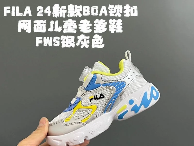 FILA SHOES TravelReady 28863