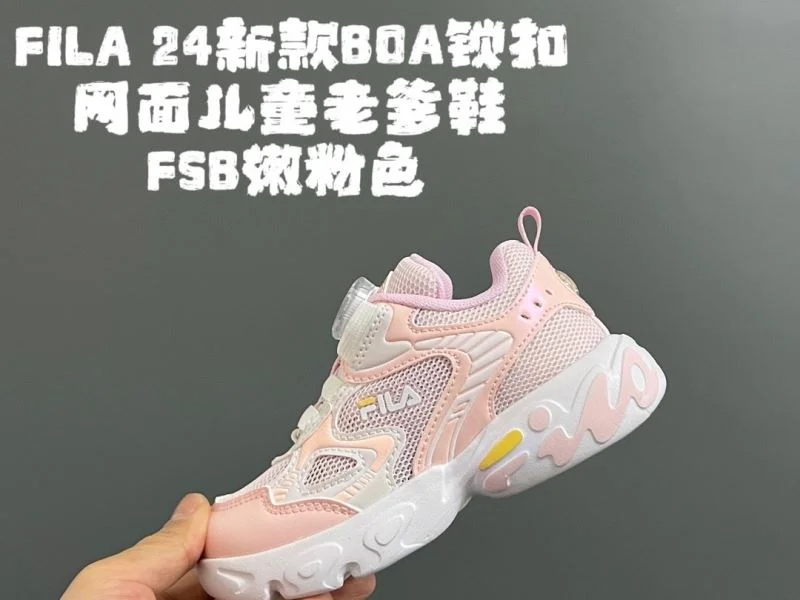 FILA SHOES TravelReady 28863