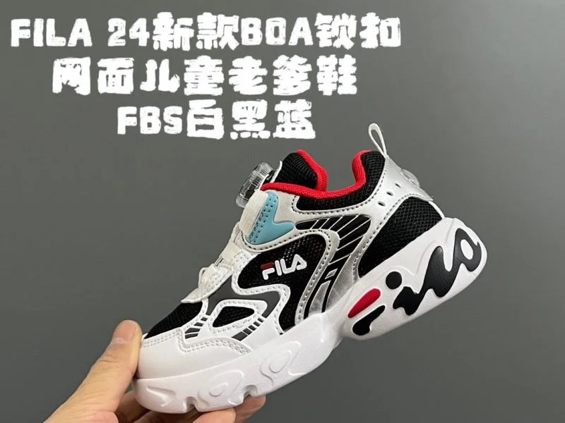 FILA SHOES TravelReady 28863