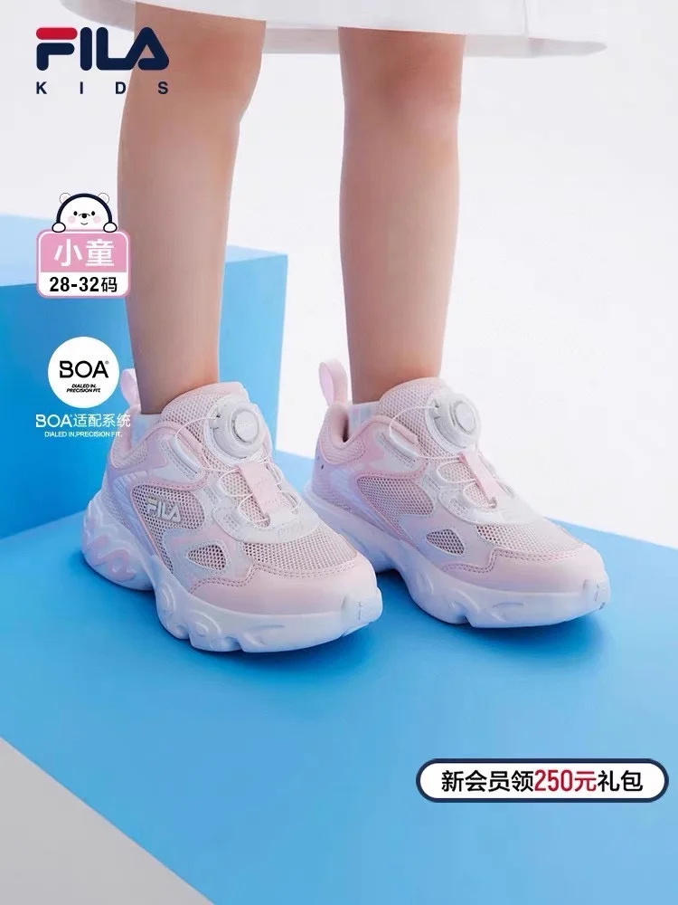 FILA SHOES TravelReady 28863