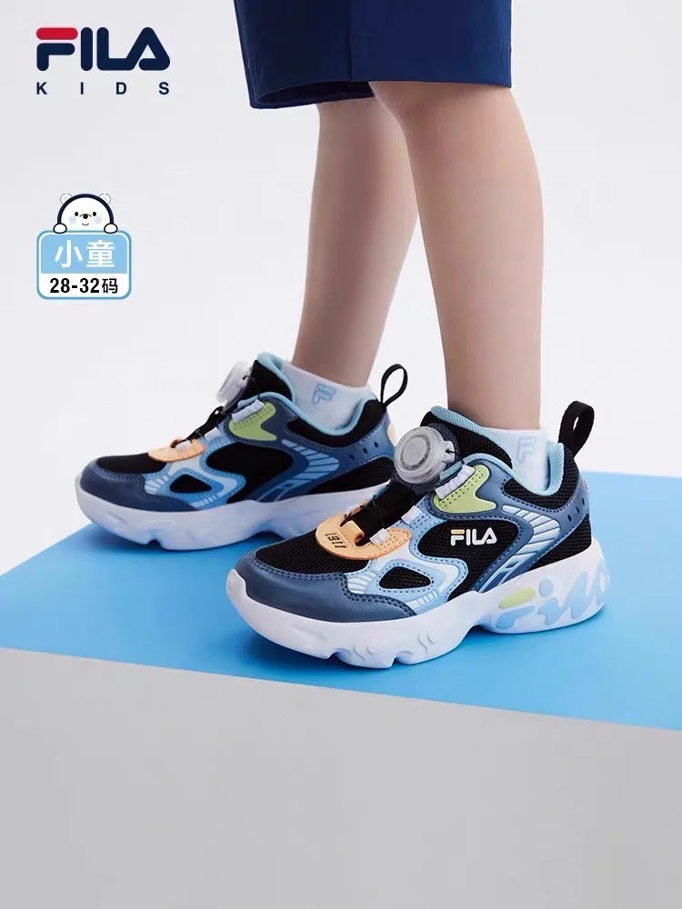 FILA SHOES TravelReady 28863