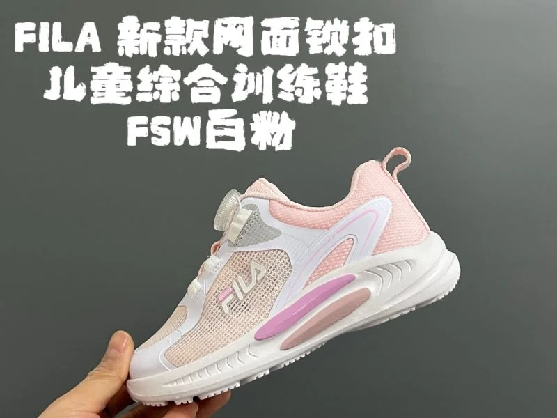 OnTrend FILA SHOES 28862