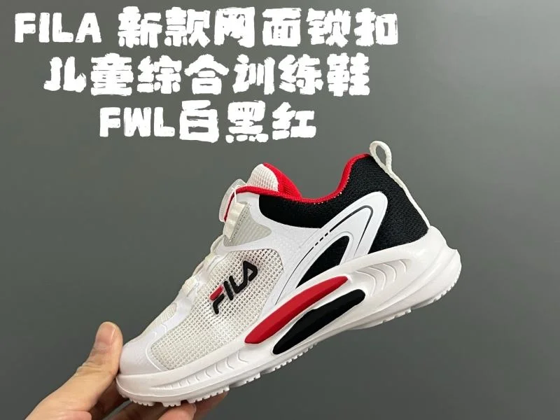 OnTrend FILA SHOES 28862
