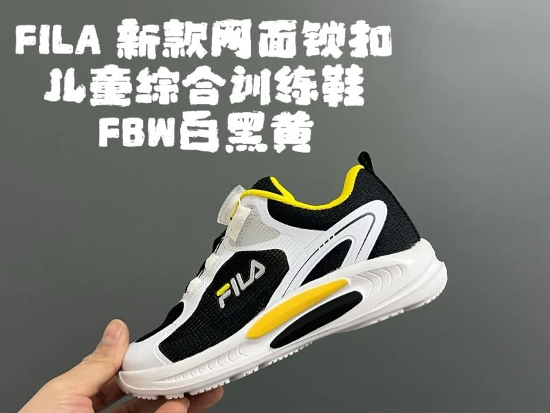 OnTrend FILA SHOES 28862