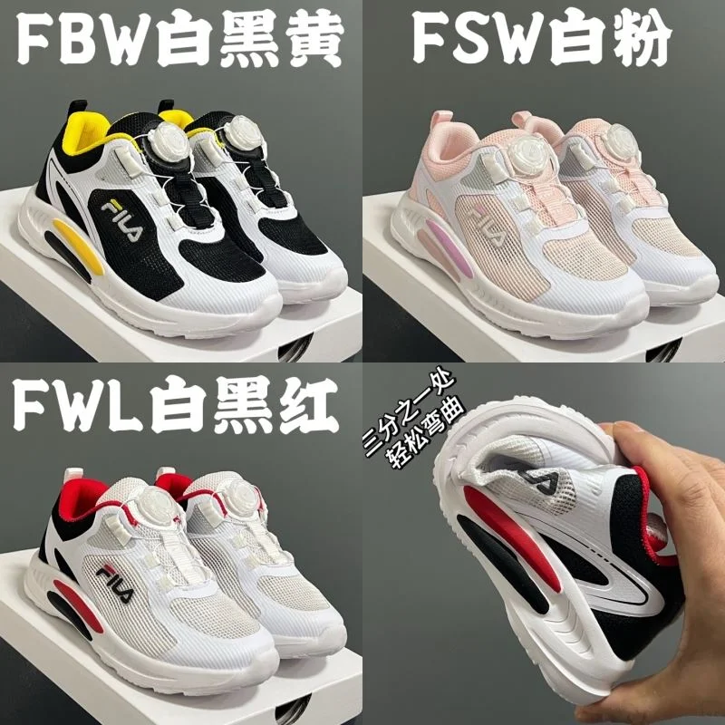 OnTrend FILA SHOES 28862