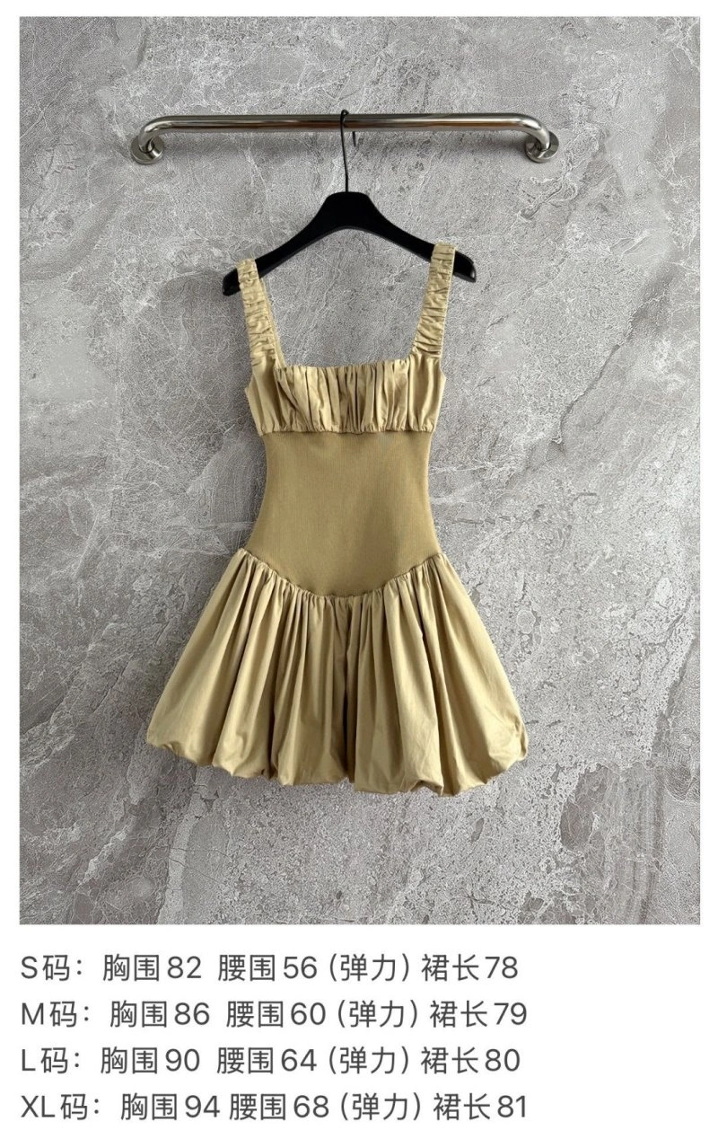 Original Fear Of God Dress 156924