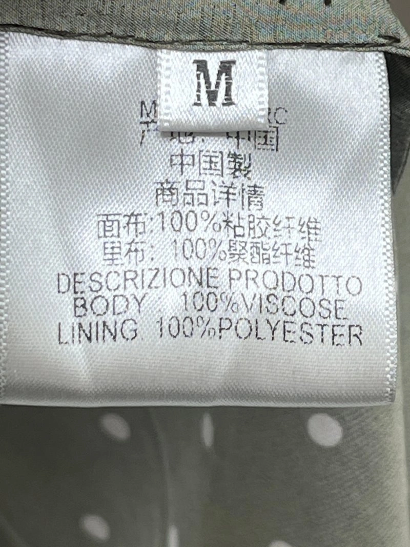 Fear Of God Dress Bold 149919