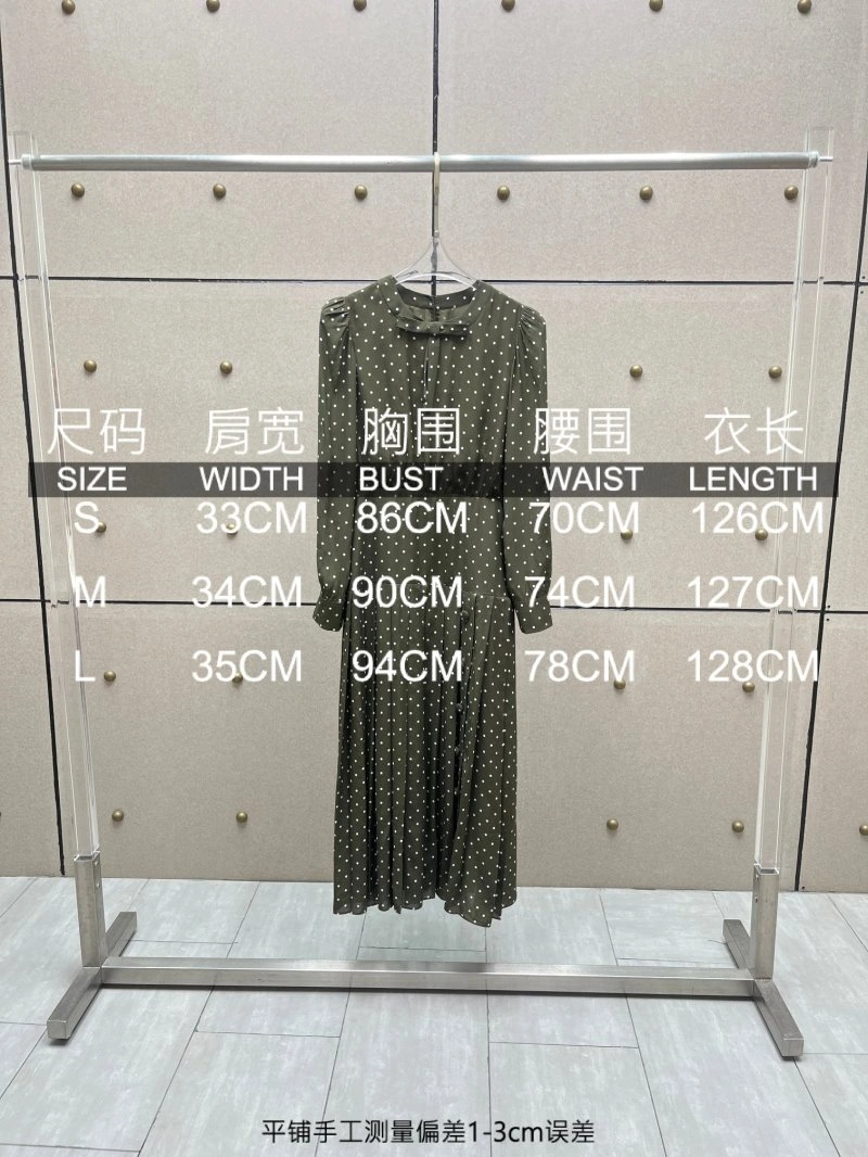 Fear Of God Dress Bold 149919