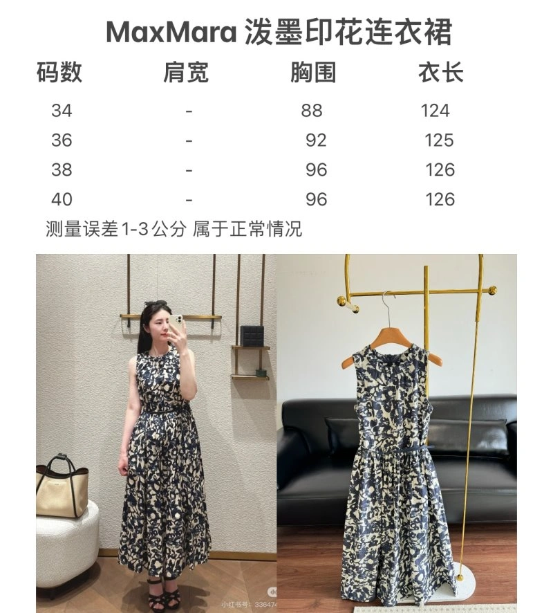 Youthful Fear Of God Dress 149918