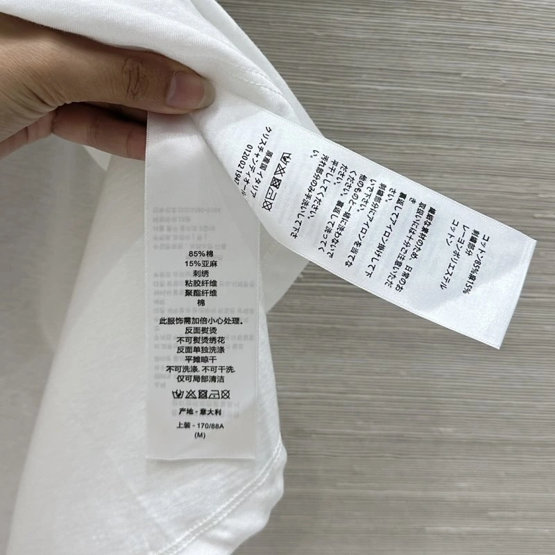 Fear Of God T-Shirts Stylish 151795