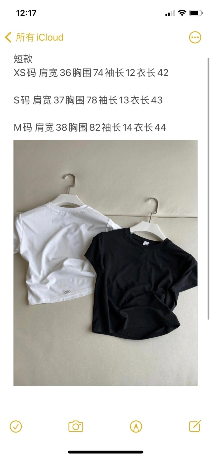 FastDry Fear Of God T-Shirts 151790