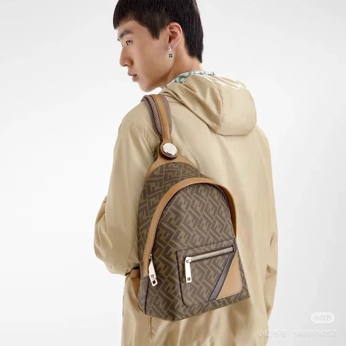 EyeCatching Fendi Backpacks 58135
