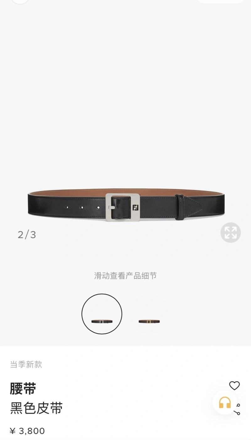 Seasonal Fendi Belts 286144