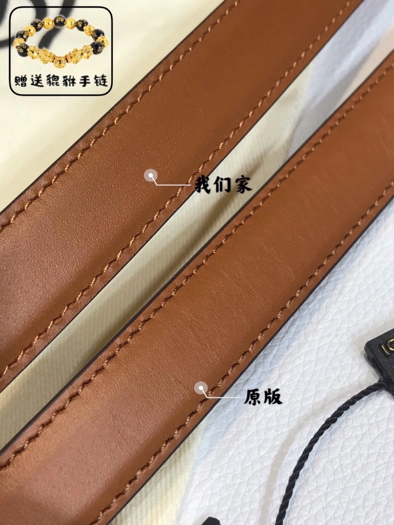 Fendi Belts Minimalist 285782