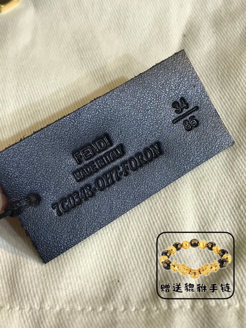 Fendi Belts Trendy 285653