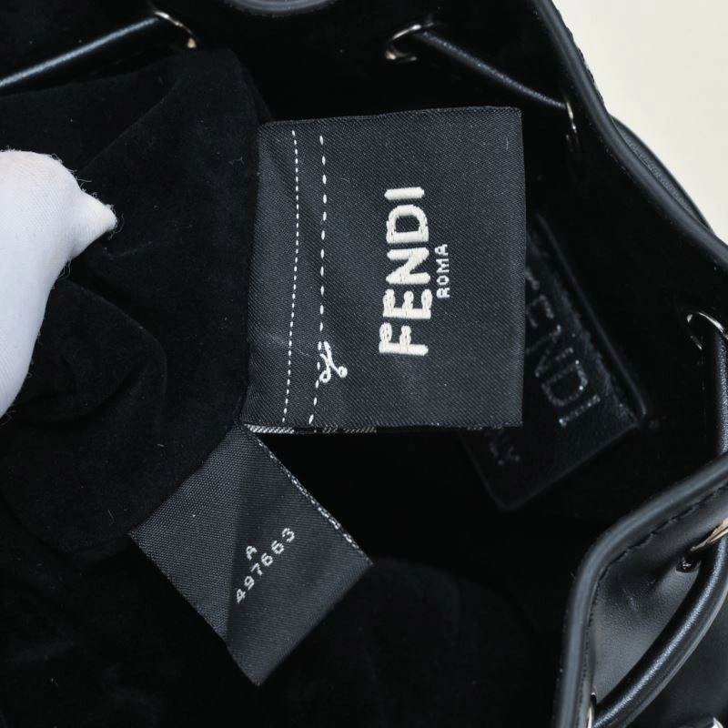 Unique Fendi Bucket Bags 85395