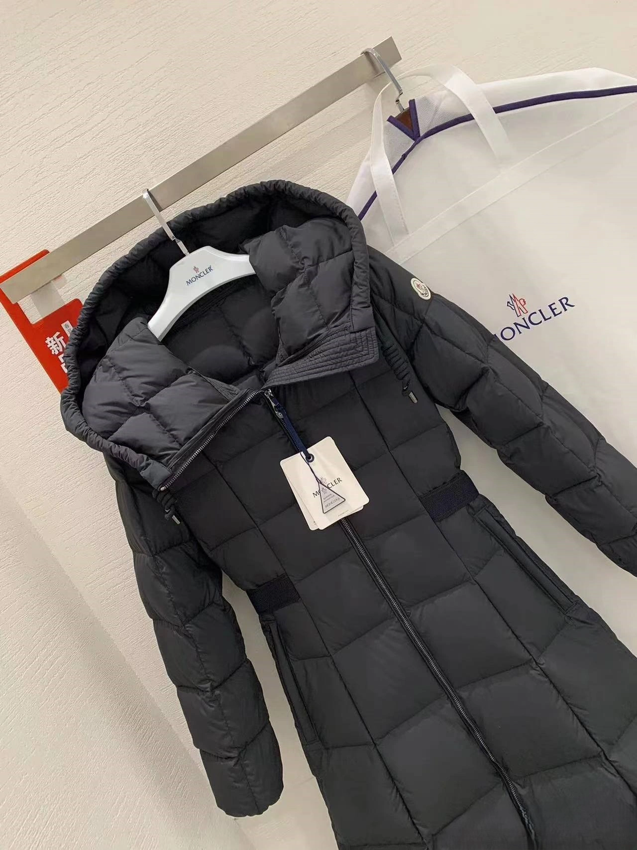TimelessDesign Fendi Down Jackets 123473