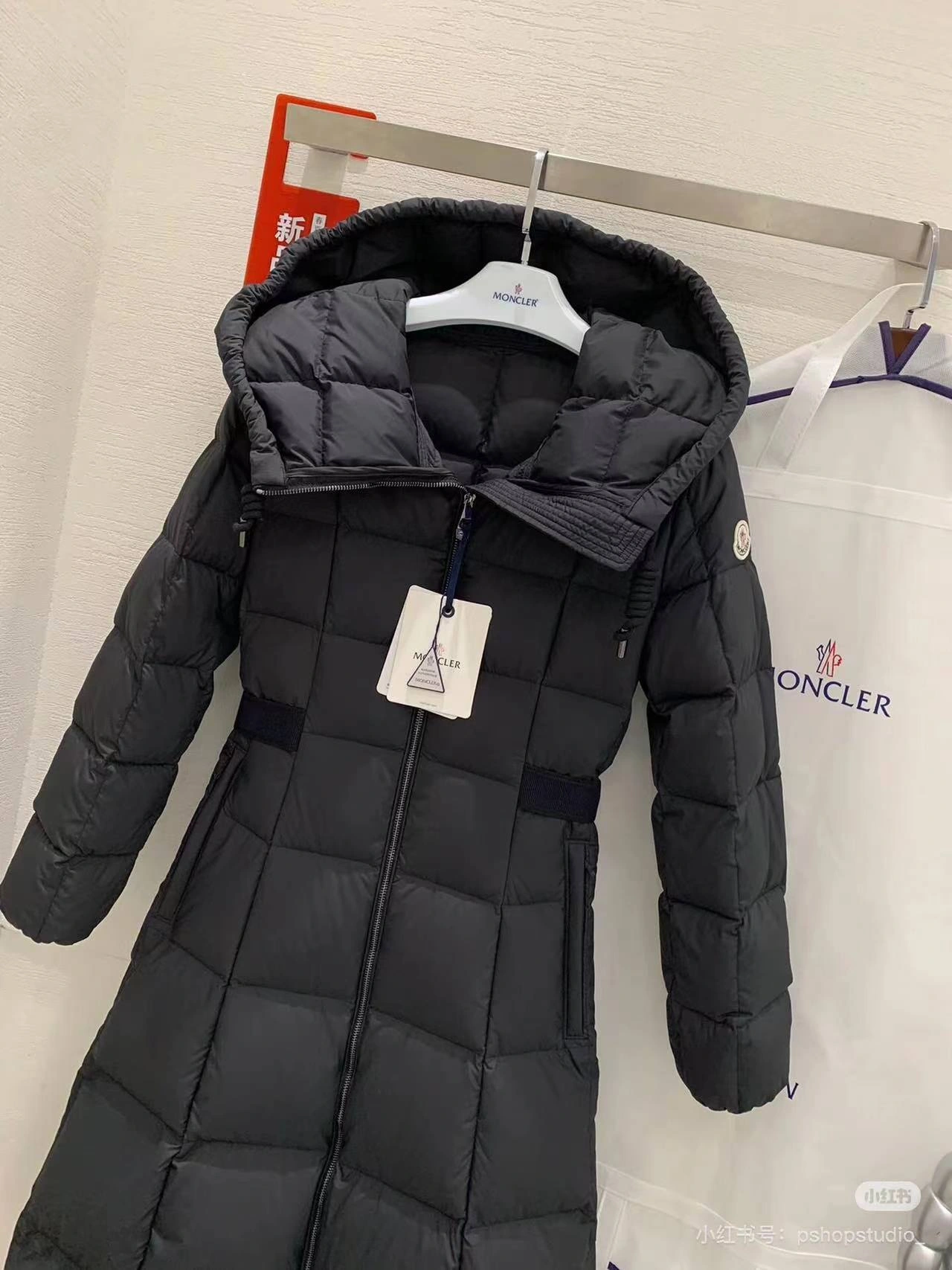 TimelessDesign Fendi Down Jackets 123473