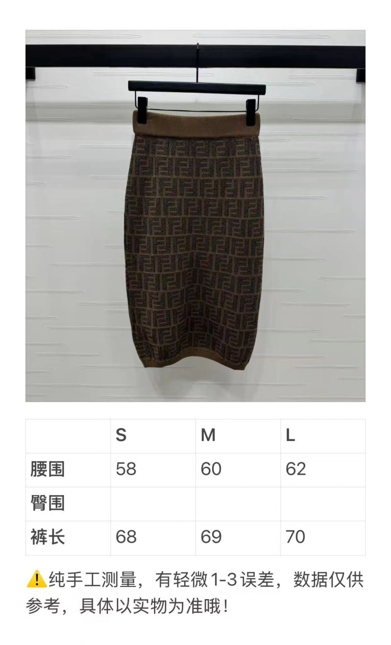 AllSeason Fendi Dress 120666