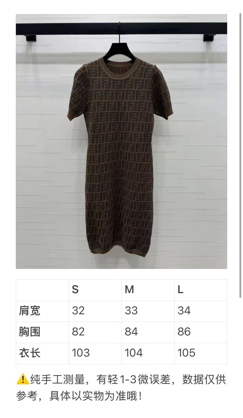 Fendi Dress Neat 120658