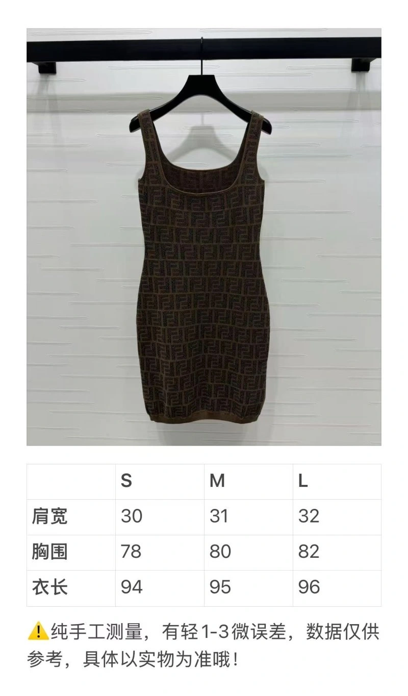 Stretchable Fendi Dress 120677