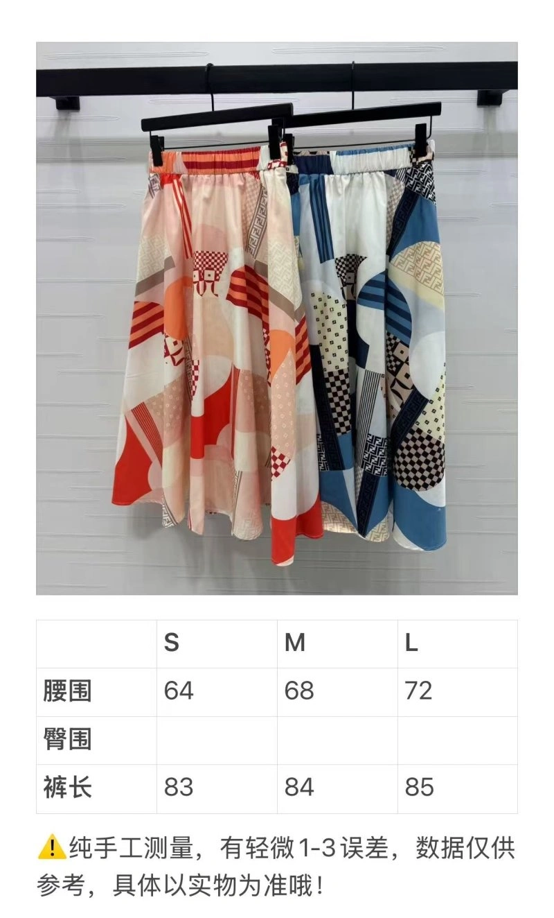DailyWear Fendi Dress 120664