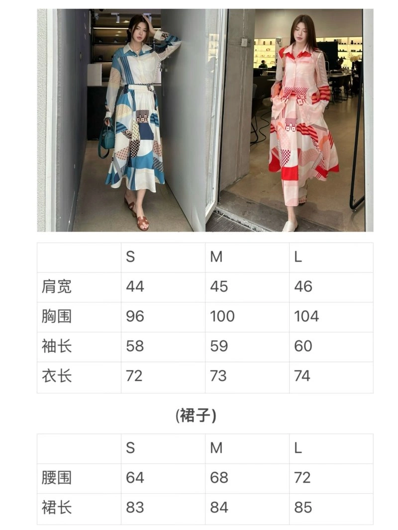 Popular Fendi Dress 120642