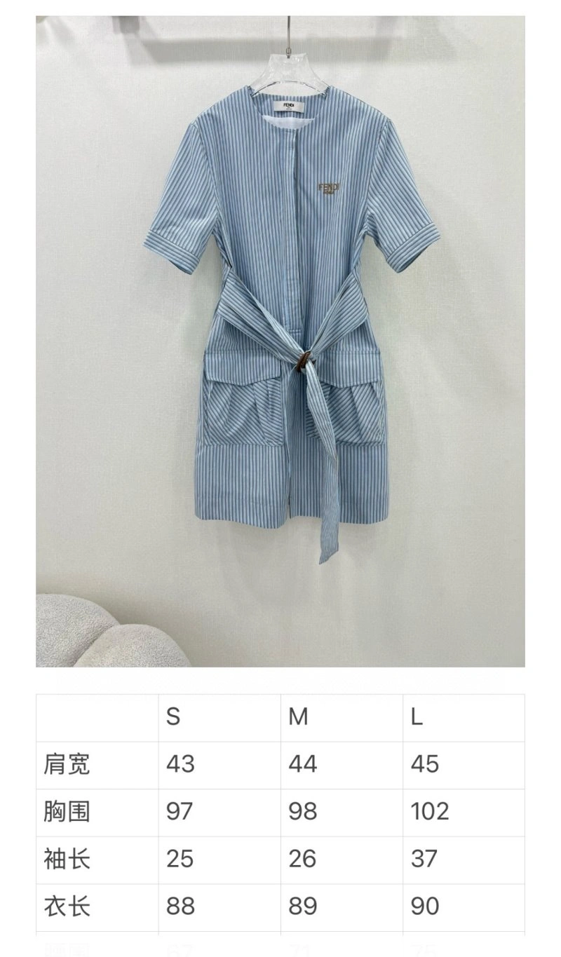 UrbanStyle Fendi Dress 120641