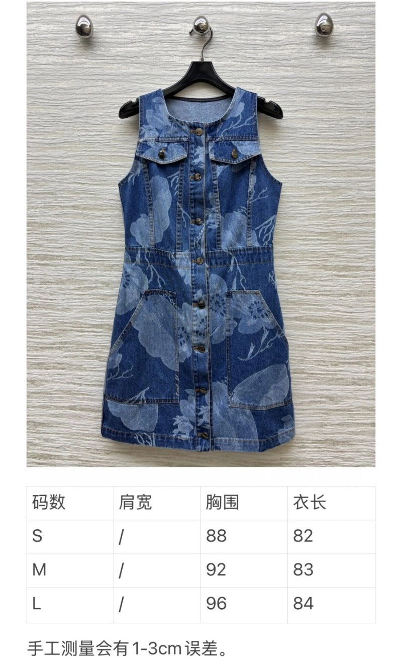 Fendi Dress Snug 120618