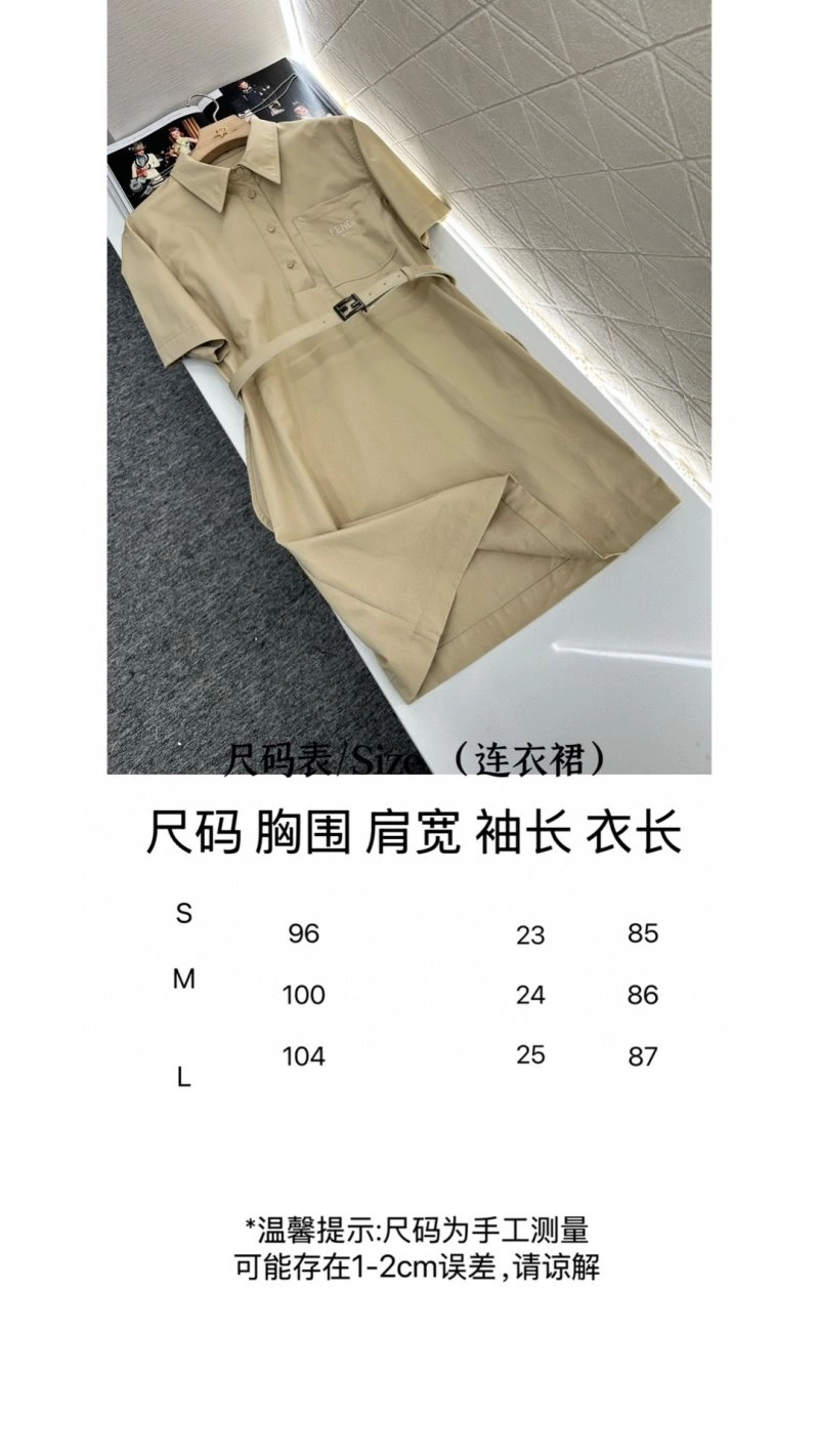 BestValue Fendi Dress 120627