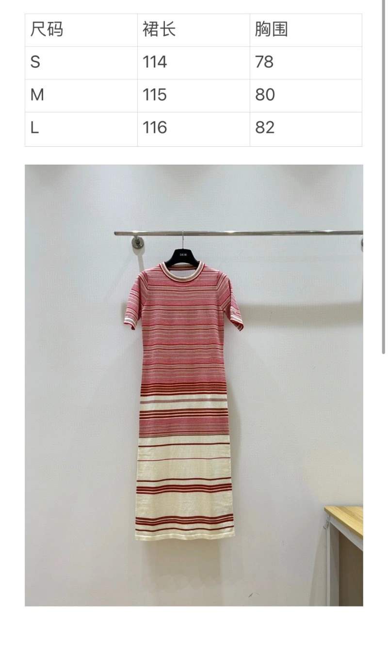Fendi Dress UrbanChic 120611